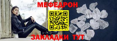 дистиллят марихуана Рыбинск