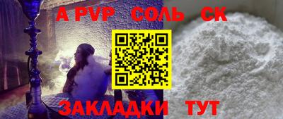 дистиллят марихуана Рыбинск