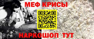 a pvp Рязань