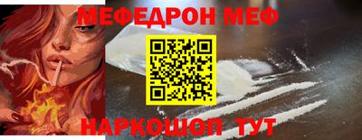 дистиллят марихуана Рыбинск