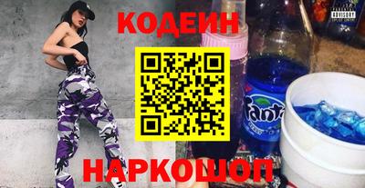 a pvp Рязань