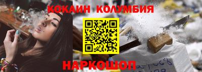 a pvp Рязань