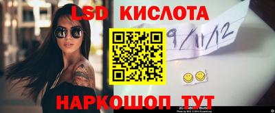 дистиллят марихуана Рыбинск