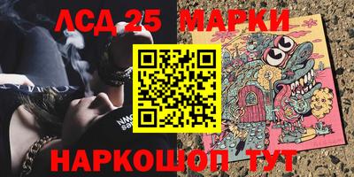 a pvp Рязань