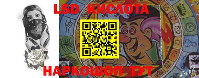 a pvp Рязань