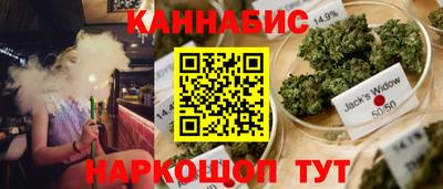 молекула духа Рузаевка