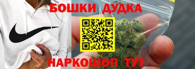 a pvp Рязань