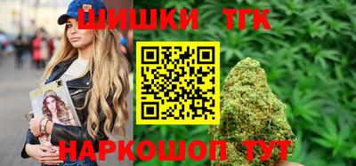 молекула духа Рузаевка