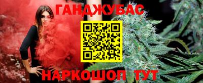 молекула духа Рузаевка