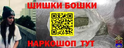 дистиллят марихуана Рыбинск