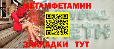 дистиллят марихуана Рыбинск