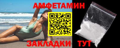 a pvp Рязань