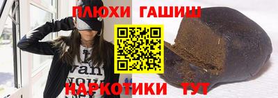 a pvp Рязань