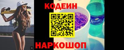 a pvp Рязань