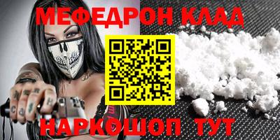 a pvp Рязань
