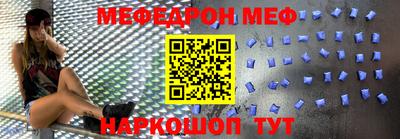 a pvp Рязань