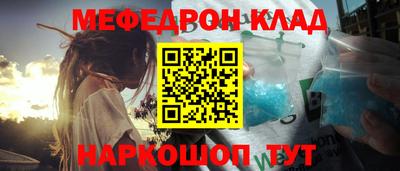 a pvp Рязань