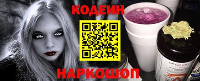 дистиллят марихуана Рыбинск